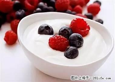晕车、脚气、牙齿变黄、皮肤粗糙？学会这些三分钟搞定！ - 遂宁生活资讯 - 遂宁28生活网 suining.28life.net