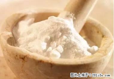 晕车、脚气、牙齿变黄、皮肤粗糙？学会这些三分钟搞定！ - 遂宁生活资讯 - 遂宁28生活网 suining.28life.net