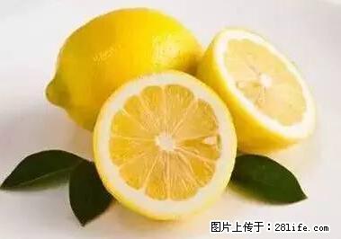 晕车、脚气、牙齿变黄、皮肤粗糙？学会这些三分钟搞定！ - 遂宁生活资讯 - 遂宁28生活网 suining.28life.net