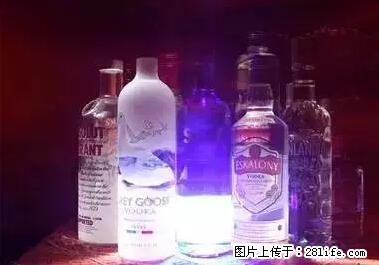 晕车、脚气、牙齿变黄、皮肤粗糙？学会这些三分钟搞定！ - 遂宁生活资讯 - 遂宁28生活网 suining.28life.net