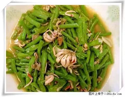来广西旅游必吃这20道桂菜，不然就白来广西啦！ - 遂宁生活资讯 - 遂宁28生活网 suining.28life.net