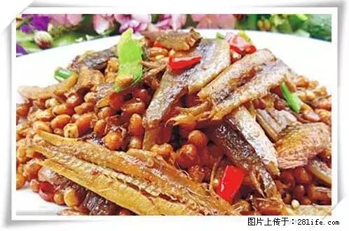 来广西旅游必吃这20道桂菜，不然就白来广西啦！ - 遂宁生活资讯 - 遂宁28生活网 suining.28life.net