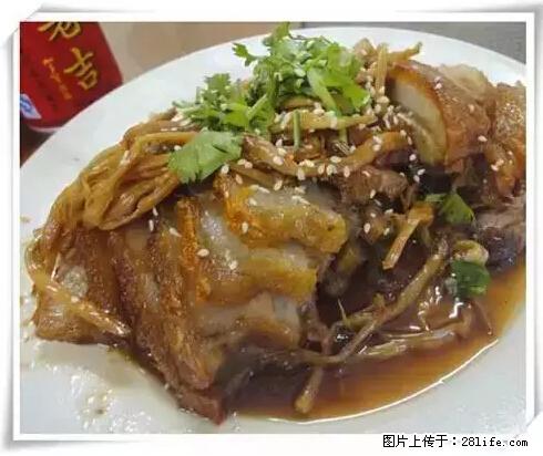 来广西旅游必吃这20道桂菜，不然就白来广西啦！ - 遂宁生活资讯 - 遂宁28生活网 suining.28life.net