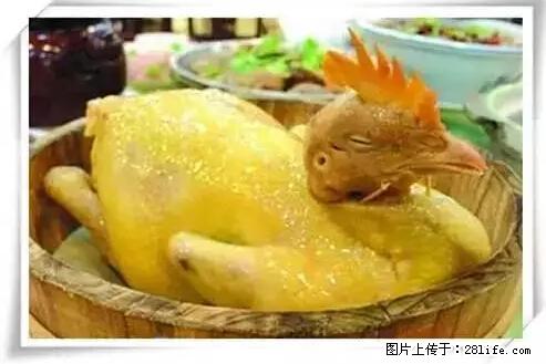 来广西旅游必吃这20道桂菜，不然就白来广西啦！ - 遂宁生活资讯 - 遂宁28生活网 suining.28life.net