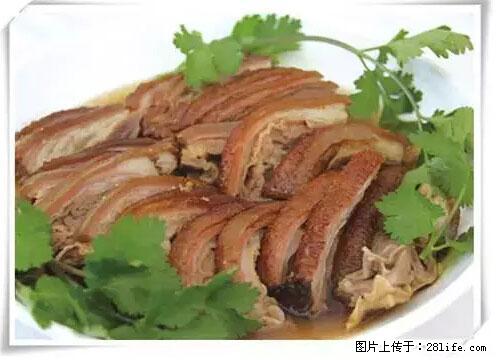 来广西旅游必吃这20道桂菜，不然就白来广西啦！ - 遂宁生活资讯 - 遂宁28生活网 suining.28life.net