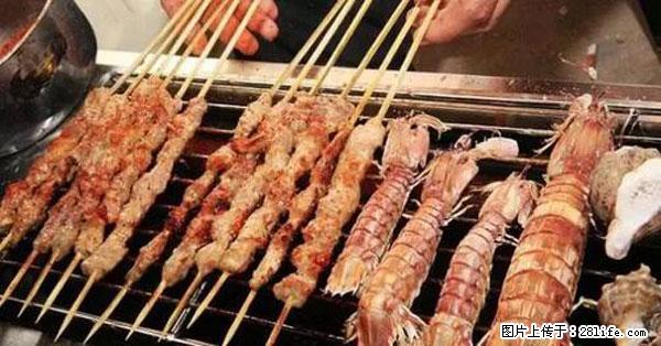 原来它这么毒，然而竟然满大街都是.... - 遂宁生活资讯 - 遂宁28生活网 suining.28life.net