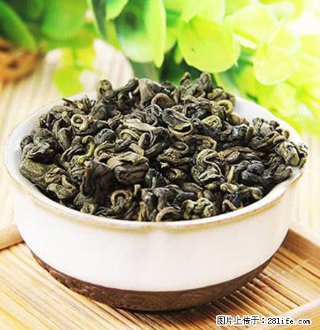 平乐石崖茶，珍贵仅次于金花茶 - 遂宁生活资讯 - 遂宁28生活网 suining.28life.net