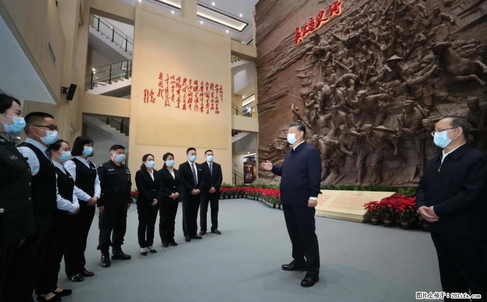 习近平赴广西考察调研 - 遂宁生活资讯 - 遂宁28生活网 suining.28life.net