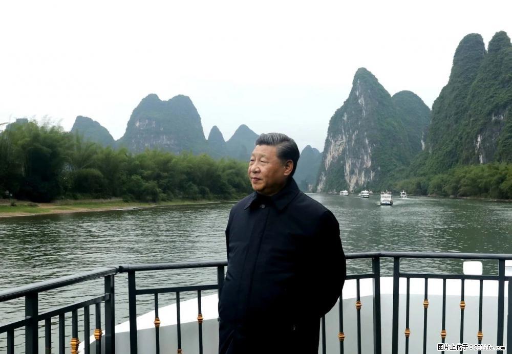 习近平赴广西考察调研 - 遂宁生活资讯 - 遂宁28生活网 suining.28life.net