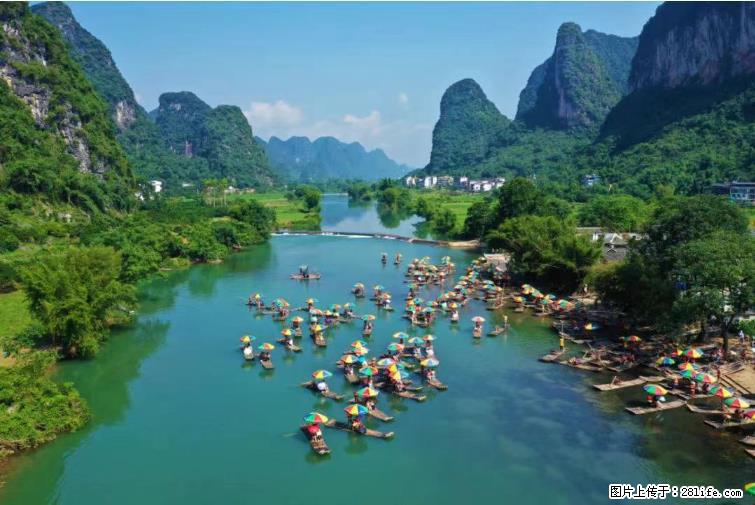 桂林市阳朔县遇龙河景区发布通知，从2022年4月5日起，骥马码头恢复营业。 - 遂宁生活资讯 - 遂宁28生活网 suining.28life.net