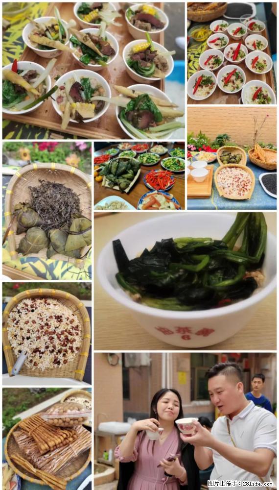 “粤灌文化 美好生活”油茶文化主题活动在广东深圳成功举办 - 遂宁生活资讯 - 遂宁28生活网 suining.28life.net