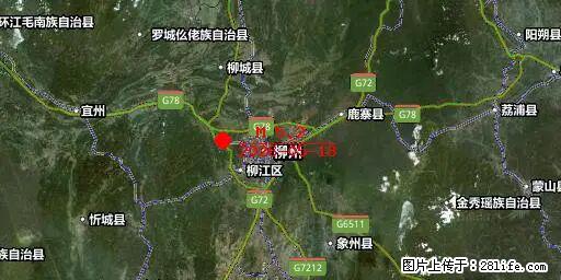 2026年05月18日00时21分广西柳州市柳南区发生5.2级地震 - 遂宁生活资讯 - 遂宁28生活网 suining.28life.net