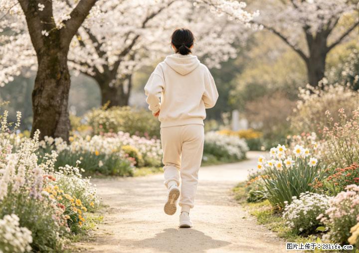 学会这套走路方法！稳血糖护心脏，养护关节更护健康 - 遂宁生活资讯 - 遂宁28生活网 suining.28life.net